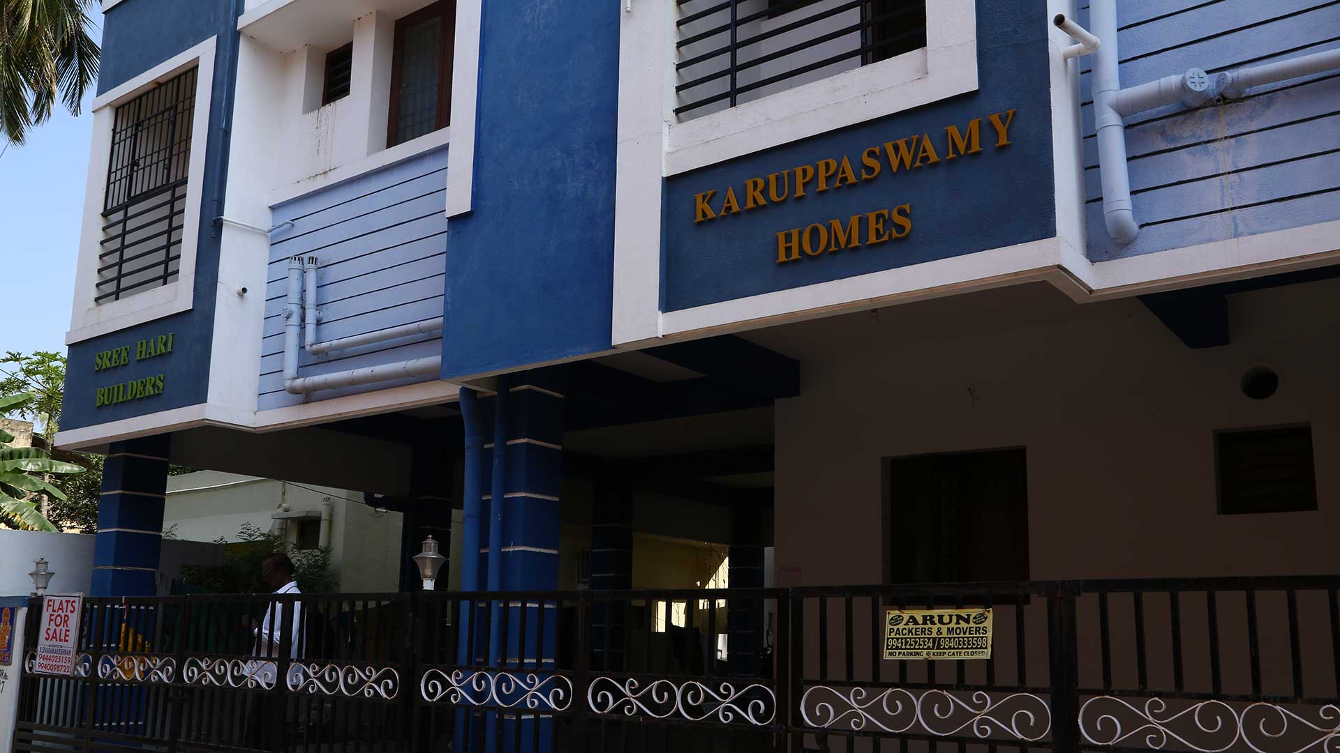 GajaPriya Homes